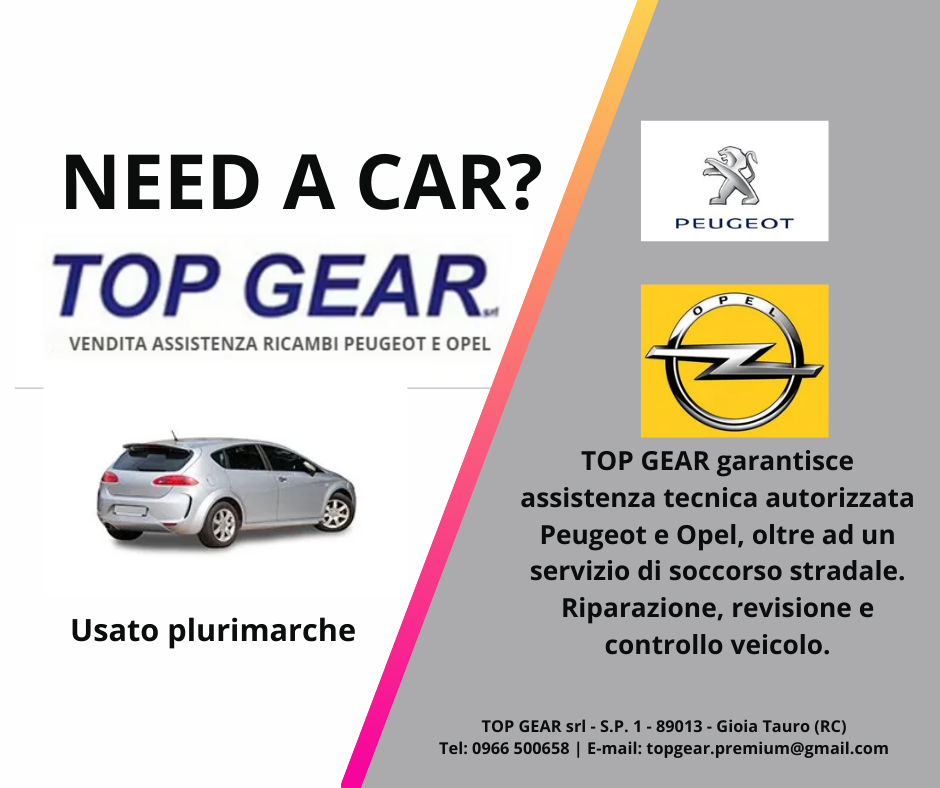 TOP GEAR